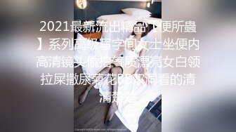 183_(sex)20231022_闷骚的老师_1