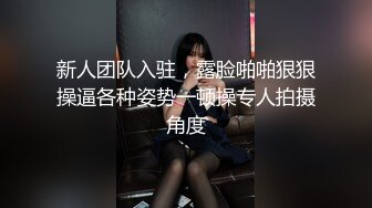 【Stripchat】高颜值混血芭比女主播「avaxiaolu」掰开白虎小穴自慰阴道粉嫩诱人真想嘬一口【自压水印】