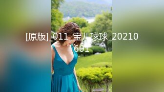 【推特网黄】大奶嫩妹【杜从流】自慰揉奶福利 (1)