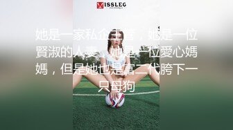 海角母子乱伦大神操了39岁大屁股妈妈❤️-初次插入妈妈的屁眼准备开始对妈妈实行sm调教