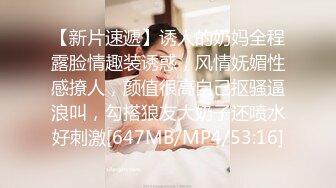 【网曝门事件】越南航空飞行员与漂亮美乳嫩模女友性爱私密视频流出 深喉口交 美乳性爱篇 高清720P原版收藏