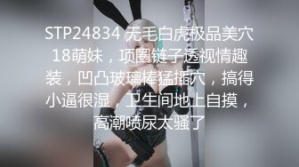 推特网黄巨乳人妻熟女赤鳞狂舞❤️91大神定制板良家少妇上门服务被背心哥各种姿势爆操