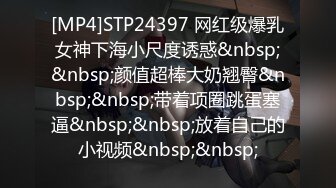 露脸小可爱 10个眼镜9个骚，超可爱小女友国风白袜情趣装，给我戴套后主动坐上大鸡巴，小闷骚型反差婊喜欢吗哥哥 (3)