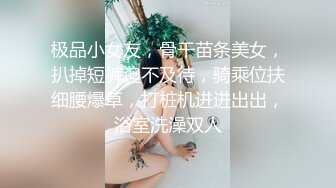 漂亮的姐妹花全程露脸跟狼友发骚，性感好身材各种展示，淫声荡语不断揉奶玩逼，给狼友看小穴特写不要错过