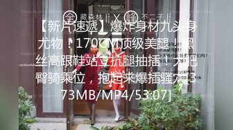 【国产AV首发❤️荣耀】麻豆传媒正统新作MD238《欲女外送服务》