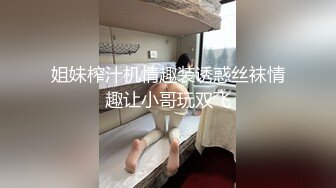 41露脸才是王道！台湾大神风流财子约炮各种露脸美女啪啪性爱自拍13