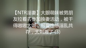 狂草福州小母狗