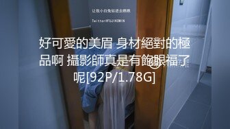 【星空传媒】XK8122 罗曼蒂克消亡史之囚室性奴-许诺