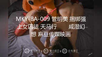 台湾淫妻博主wawagi77（bonita）onlyfans高清原档合集【74V】 (36)