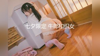 [MP4/ 2.81G] 超级淫荡熟女姐妹花，幸福炮友一挑二，发骚女女互舔，双女轮流吃屌