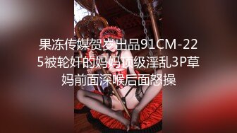 [MP4/ 118M]&nbsp;&nbsp;长沙开宝马的少妇会舔，打飞机专用，这指甲油骚得要死，女上位深深一坐顶到底