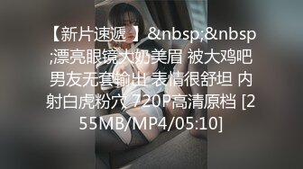 [MP4]【钻石级推荐】麻豆传媒MSD051 春药试用女郎推销客户忘情做爱 宋妮可