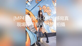 甜美反差小仙女『柚子猫』做瑜伽时被剪破小裤裤露出羞耻蜜穴 被大肉棒后入翘臀