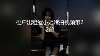 98小女友主动后坐（手势验证）