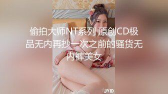 【自整理】老婆在家给我按摩龟头，我也用龟头给老婆按摩小穴，肥水不流外人田哈哈【132V】 (131)