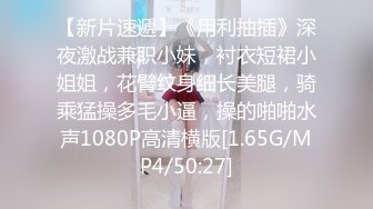 【新片速遞】 妖艳黄发纹身妹子，全程露脸卖力口，看上去销魂深喉，女上位暴力打深桩[684M/MP4/01:02:55]