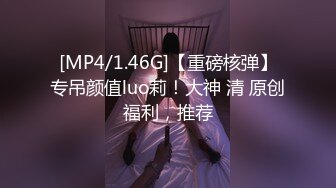 小哥寻花约了个黑衣性感妹子酒店啪啪丁字裤沙发调情，舔奶口交上位骑乘抽插猛操呻吟娇喘