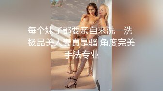 ✿黑丝情趣女神✿ 淫荡女主播被房东蹂躏▌麻衣CC▌尽情玩弄爆乳丰臀蜜穴 榨汁快感肉便器 美妙激射高潮