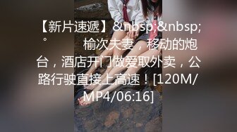 媚黑 大奶人妻 被黑祖宗怼的白浆四溢 骚叫不停 1080P高清