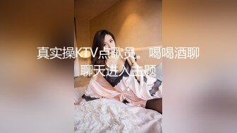 自录无水~黑白配~P1【黑人屌毛在深圳】熟女骚妇~大战黑人~抱着操~2根鸡巴同插穴【21V】 (20)