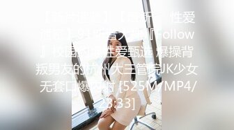 [MP4/ 1.16G]清纯颜值萝莉跟他的小哥哥沙发上激情啪啪，全程露脸无毛骚穴，交大鸡巴无套多体位蹂躏抽插