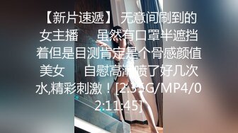 [MP4/ 611M] 棒子探花金小胖展现钞能力约炮洗浴会所头牌纹身女技师不要服务直接各种姿势草逼