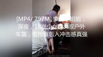 实测ShowGirl什么时候最想要「啪啪啪」！