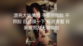 男友把小伙伴都喊来开荤做多人运动 群p 淫趴 献妻