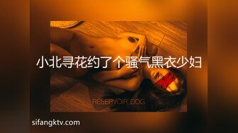 [MP4/ 670M]&nbsp; 极品身材尤物 极品炮架上位骑乘 穷人的女神 富人的精盆 被主人爸爸肆意玩弄