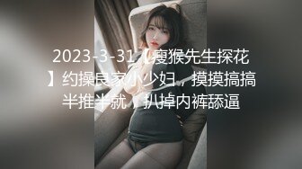 主题宾馆大圆床上如饥似渴小情侣翻来覆去滚床单 完美身材 露脸