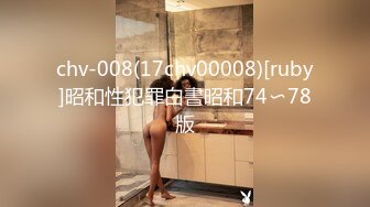 n1429 東熱激情 超絶美少女肉便器SEX part1