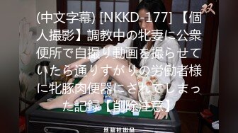 星空无限传媒 xktc-037 和丝袜高跟女教师办公室足交做爱-洁米