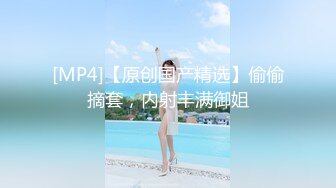 《经典❤️收藏》当年火爆全网的某航空公司空姐清纯美女3P不雅自拍8部高码率无水印原始版本