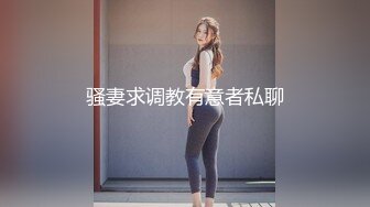 (愛神傳媒)(emx-026)(20230910)巨乳人妻的淫水高潮-白熙雨