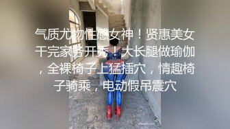 饭店撩美乳少妇，忍不住拉到卫生间开操