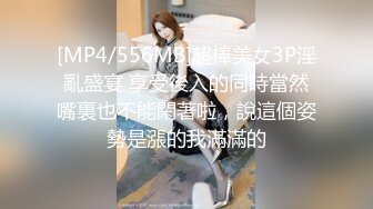 两个兼职美女模特被色魔摄_影师诱惑脱光光了玩3P