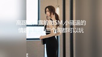 STP24558 【纹身大奶妹带漂亮闺蜜下海】情趣装小短裙，坚挺奶子乳头尖尖，扭动屁股摆弄，笑起来清纯甜美很诱人