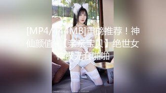 真实自拍母狗调教先口交再，继续爆草内射