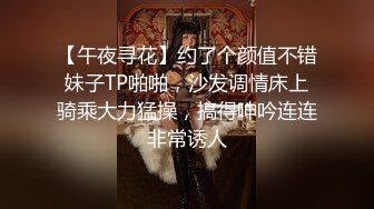 【玩偶姐姐系列】森林（二）欺骗