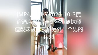 商场女厕前后双景偷拍白衣美女肥美的大鲍鱼 (1)