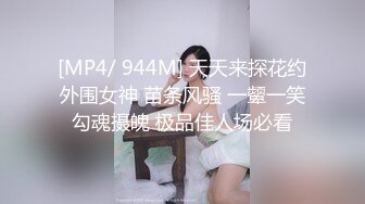 麻豆传媒-同学的发情妈妈美熟女姿态让人抓狂-苏语棠