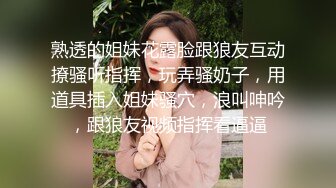 [MP4]身材颜值超一流的极品气质大美女啪啪,沙发上玩弄美穴后抱床上狠狠抽插