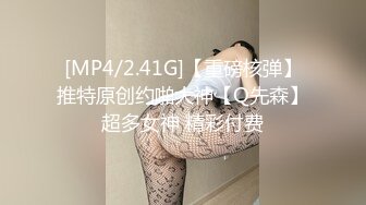 教室青葱校园反差学妹『桃小沫沫』教室露出 可爱COS福利私拍，可爱学妹小狗 清纯靓丽的外表下有一颗淫荡的心 (2)