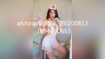 性感甜美小姐姐『樱空桃桃』❤️黑丝女王长腿诱惑，调教恋足宅男足交性爱！气质女神到床上如此反差~