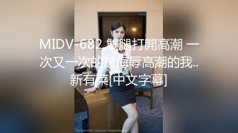 [MP4/ 191M] 大奶熟女大姐 看来还没有适应熊壮黑祖宗的尺寸 要满满插细细品 视觉反差强烈