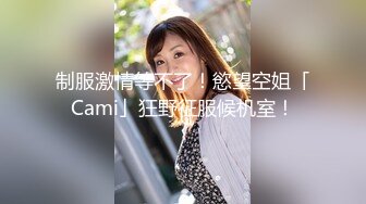 【AI换脸视频】佟丽娅 性感新闻主持人