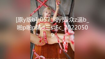 【新片速遞】 爆乳肥臀新人女神！极品尤物！肥唇骚穴大阴蒂，跳蛋震动高潮喷水一波接一波，震动棒双管齐下[1.32G/MP4/01:52:38]