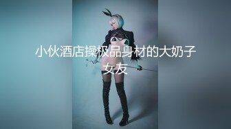 韩模Yuna (??) - SAINT Photolife??Yuna&#39;s Wild 超美小姐姐写真[185P/881M]