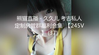 淫荡少妇女上后入