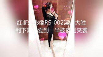 少妇午休约我去公司楼下酒店挨操